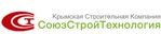 СоюзСтройТехнология